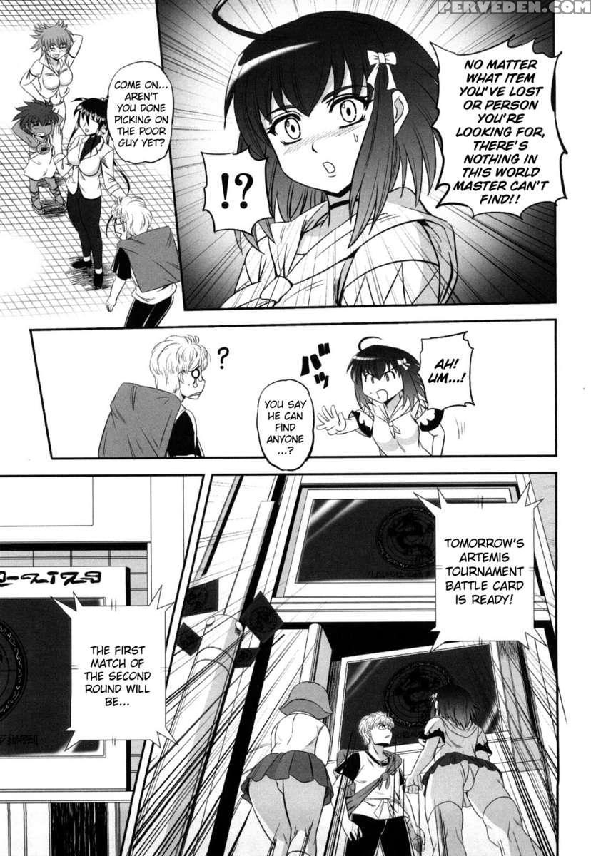 Jyuki Enbu 1