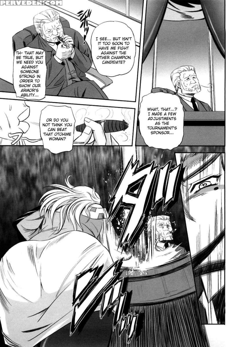 Jyuki Enbu 1