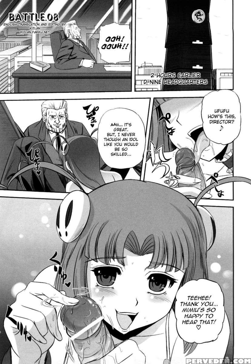 Jyuki Enbu 1