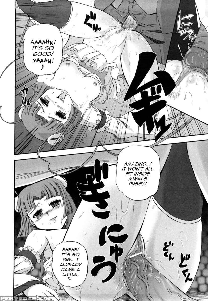 Jyuki Enbu 1