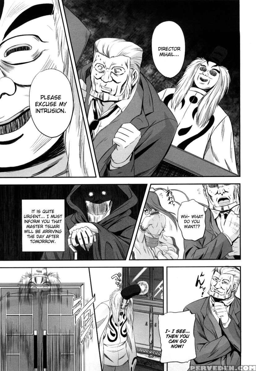 Jyuki Enbu 1