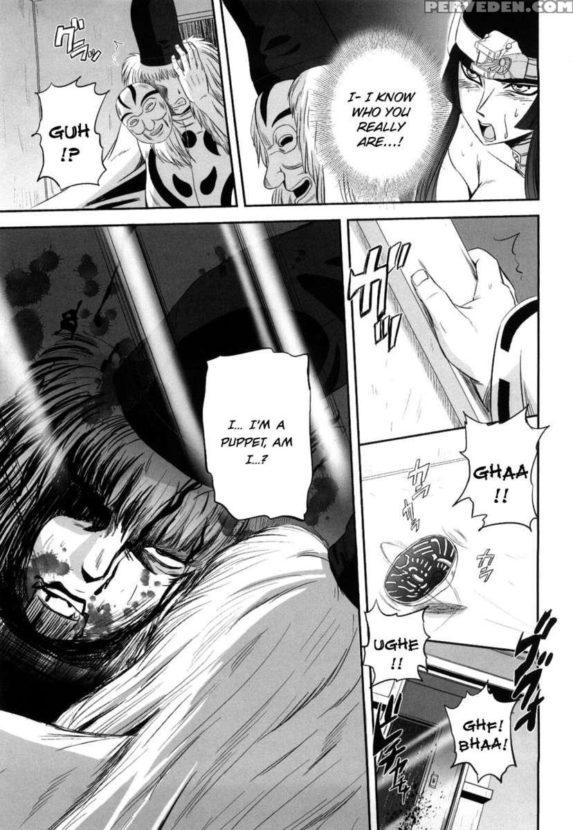 Jyuki Enbu 1