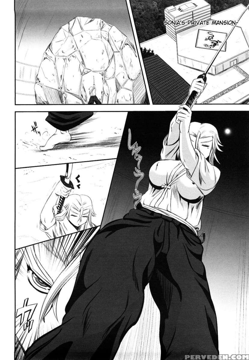 Jyuki Enbu 1