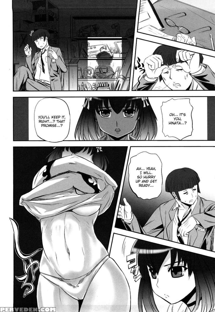 Jyuki Enbu 1