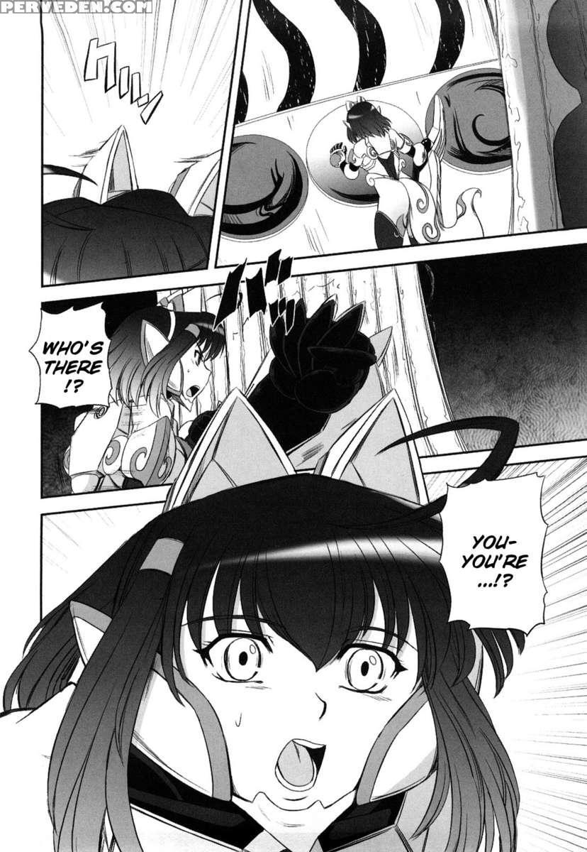 Jyuki Enbu 1