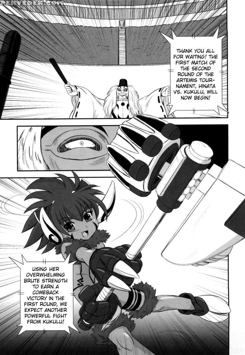 Jyuki Enbu 1