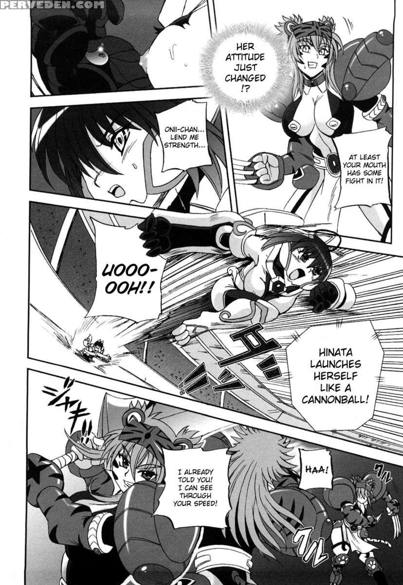 Jyuki Enbu 1