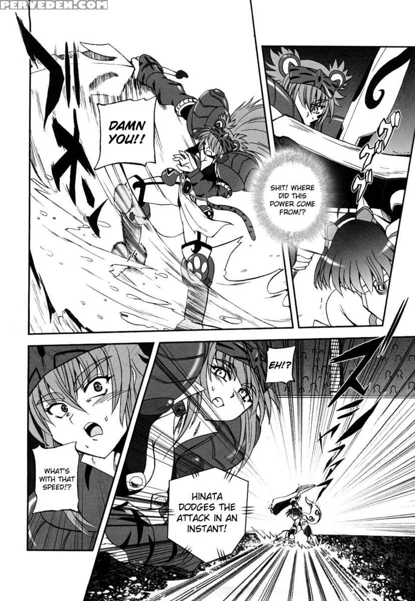 Jyuki Enbu 1
