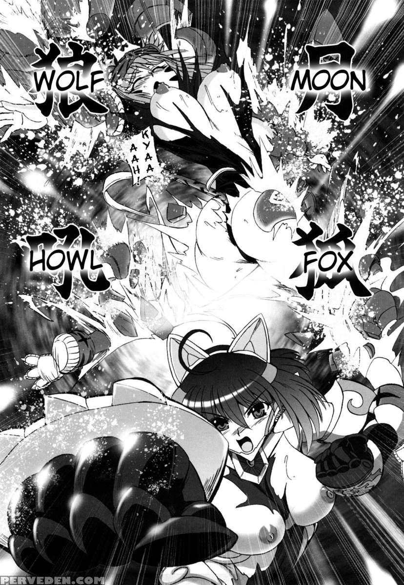 Jyuki Enbu 1