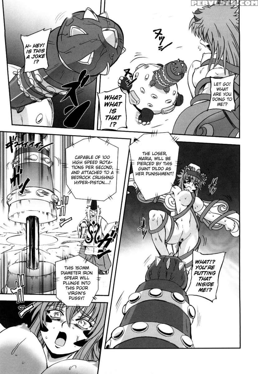 Jyuki Enbu 1