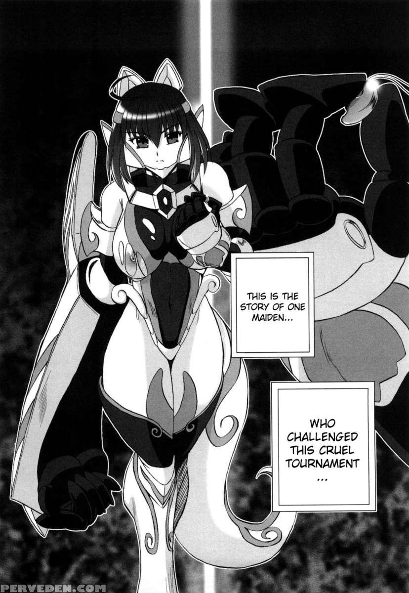 Jyuki Enbu 1