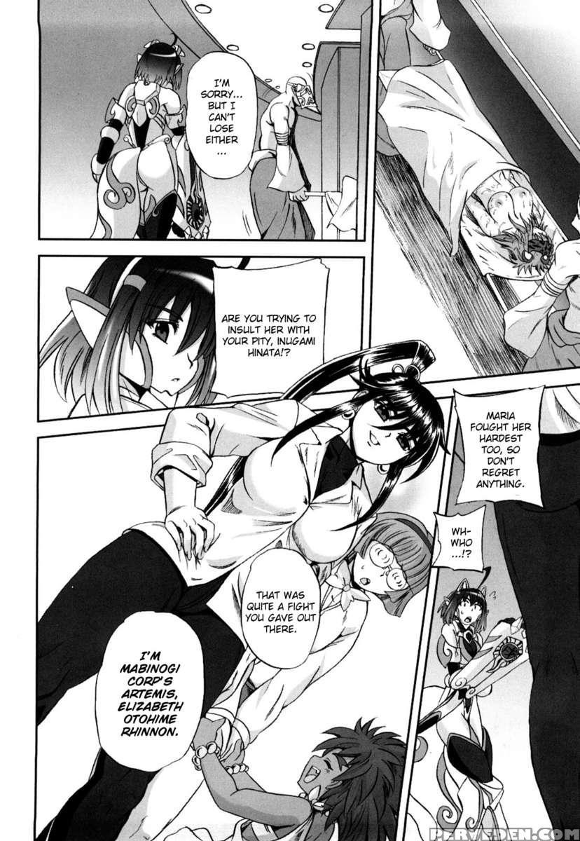 Jyuki Enbu 1