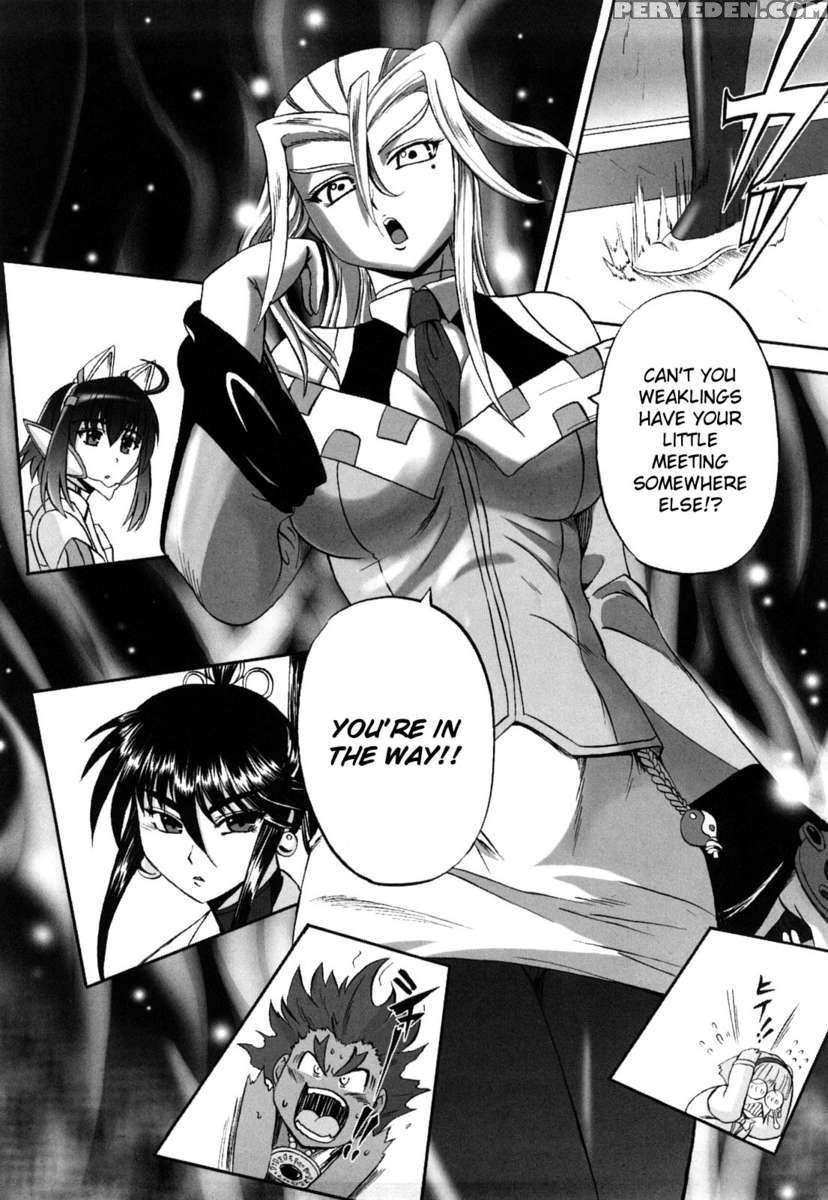 Jyuki Enbu 1