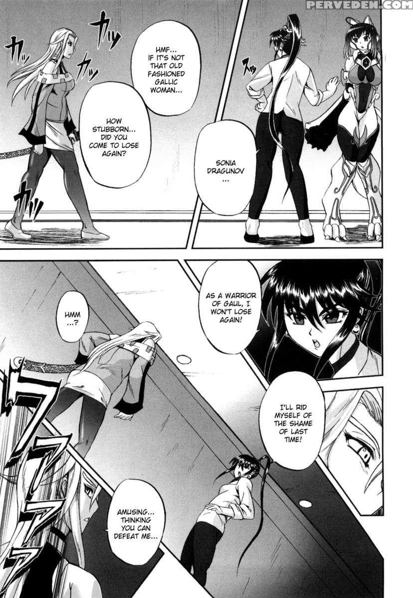 Jyuki Enbu 1