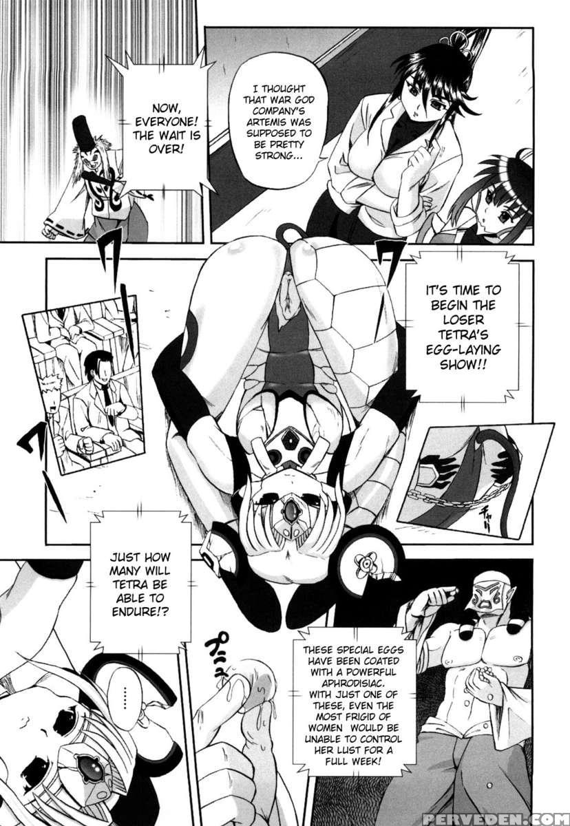 Jyuki Enbu 1