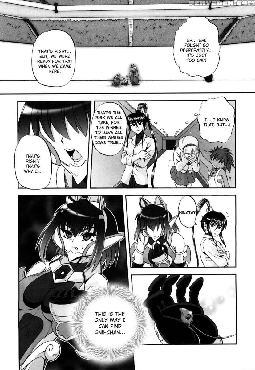 Jyuki Enbu 1