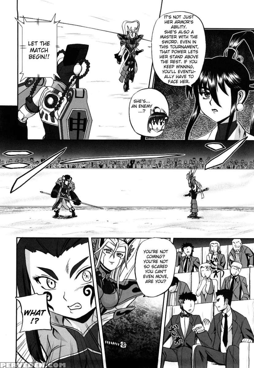 Jyuki Enbu 1