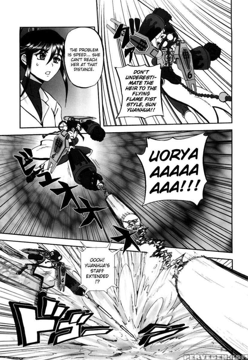 Jyuki Enbu 1