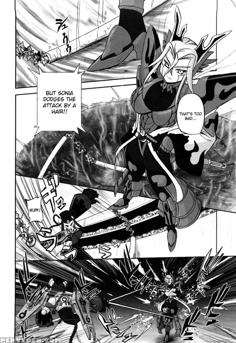 Jyuki Enbu 1