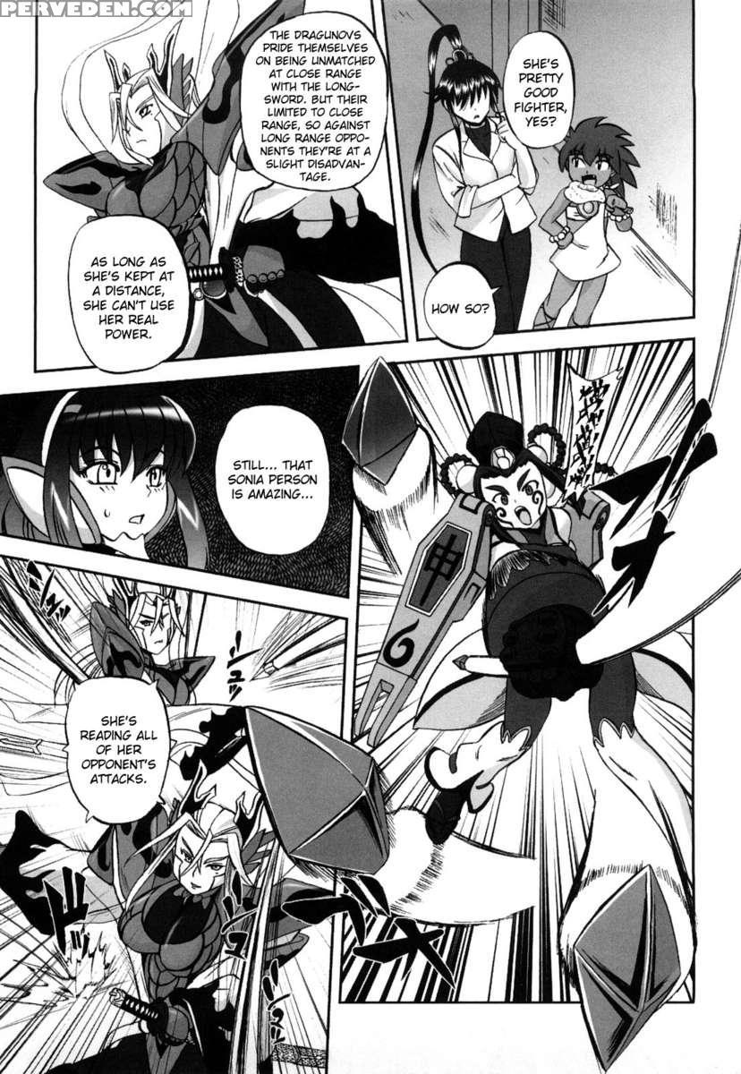 Jyuki Enbu 1