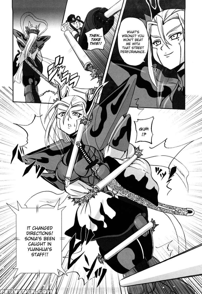 Jyuki Enbu 1