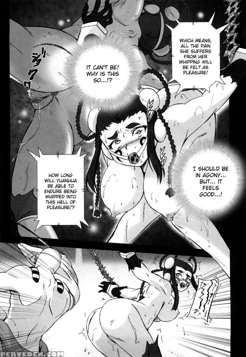 Jyuki Enbu 1