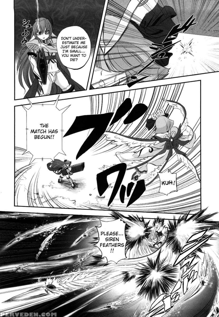 Jyuki Enbu 1