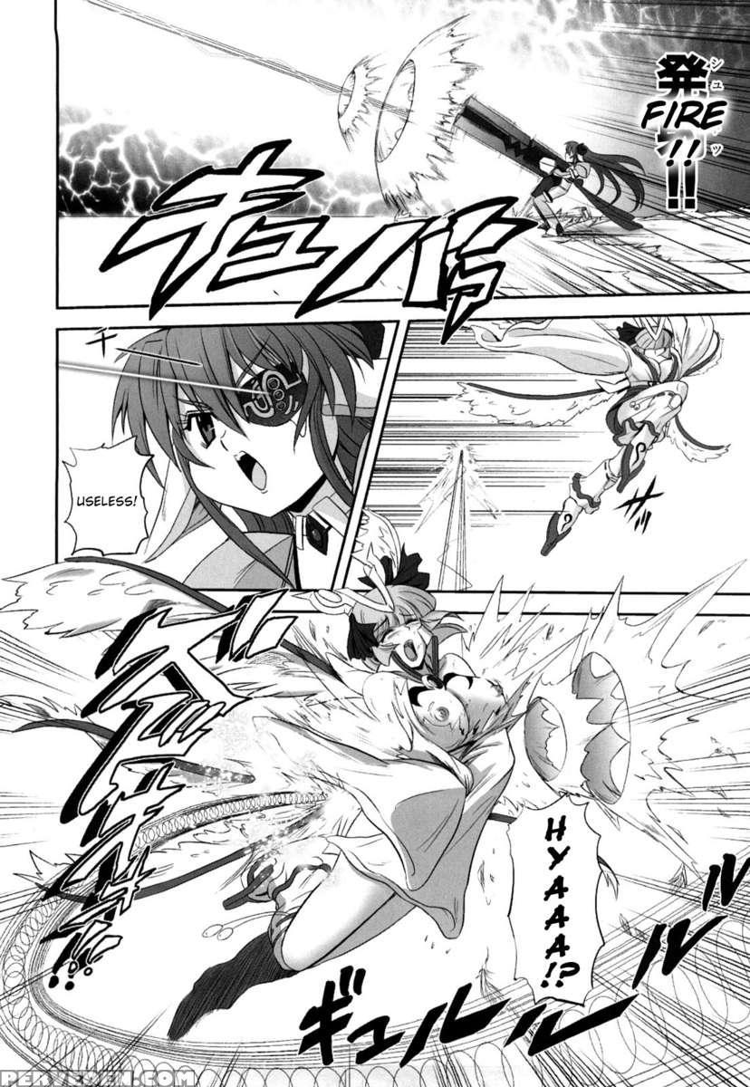 Jyuki Enbu 1
