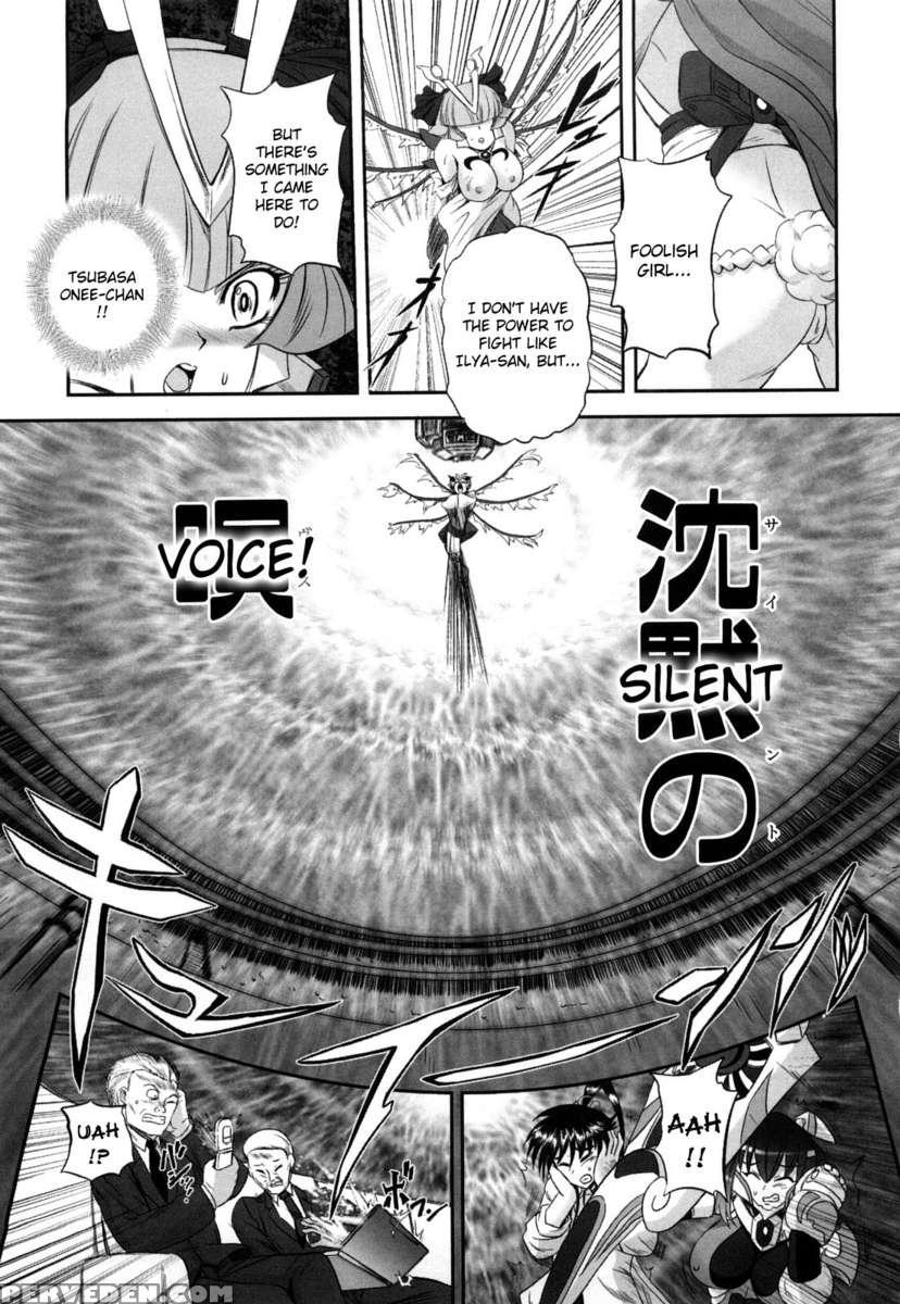 Jyuki Enbu 1