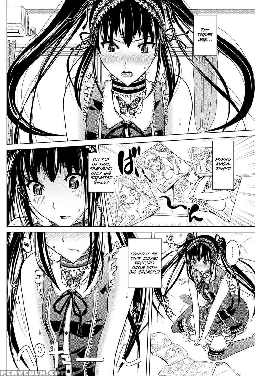 Jyunban Machiyori Waki Michi He 1