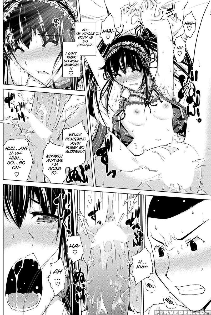 Jyunban Machiyori Waki Michi He 1