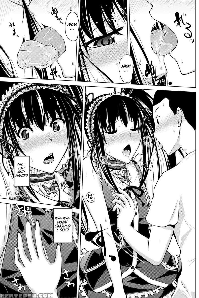 Jyunban Machiyori Waki Michi He 1