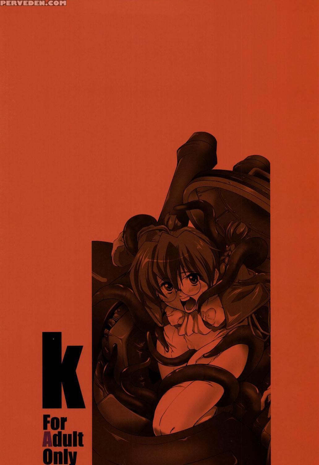 K - Sakura Wars 1