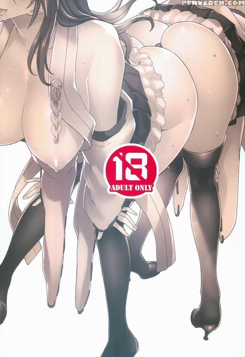 K-ass 1