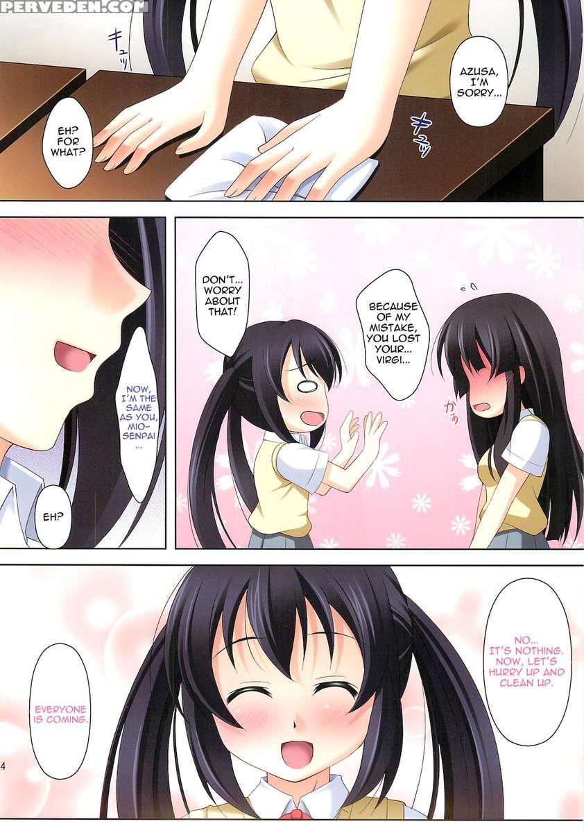 K-on Buin No Sodate Kata 1