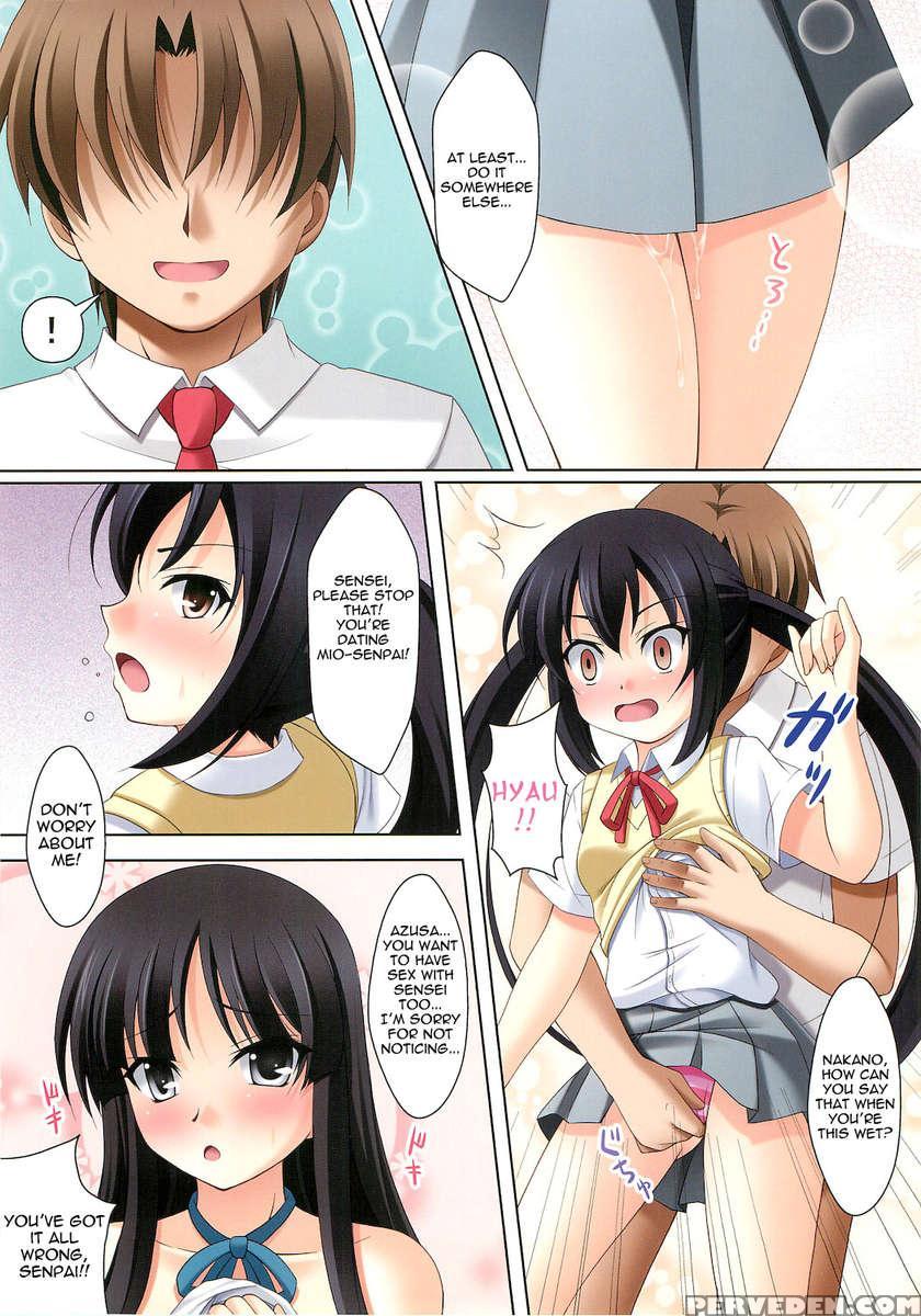K-on Buin No Sodate Kata 1