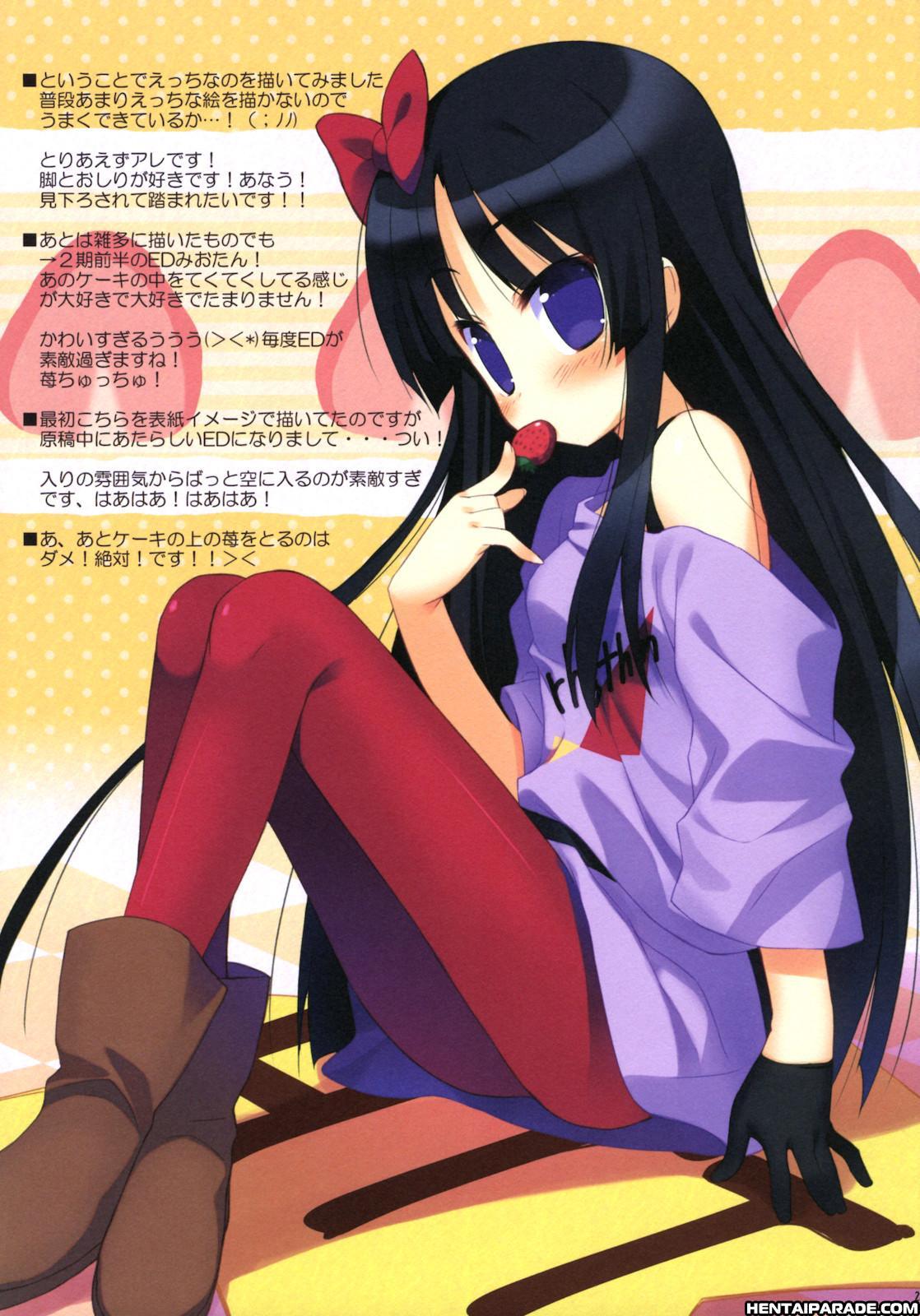 K-on! Dj - Azmion 0: (oneshot)