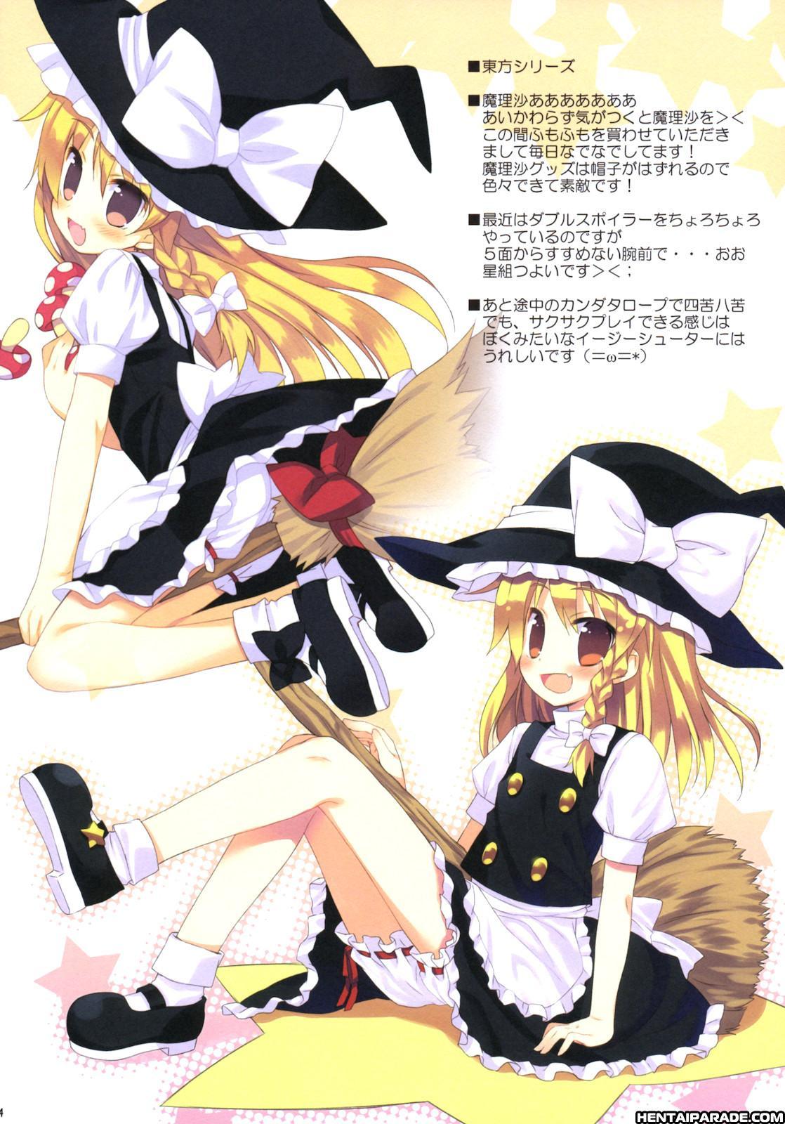 K-on! Dj - Azmion 0: (oneshot)