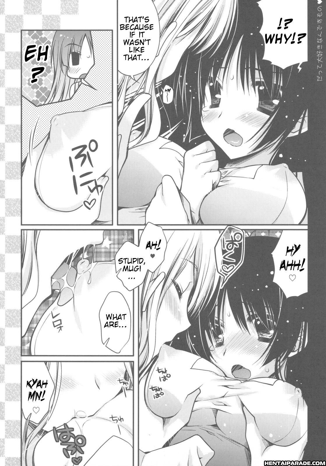 K-on! Dj - Datte Daisuki Nan Desumono 1