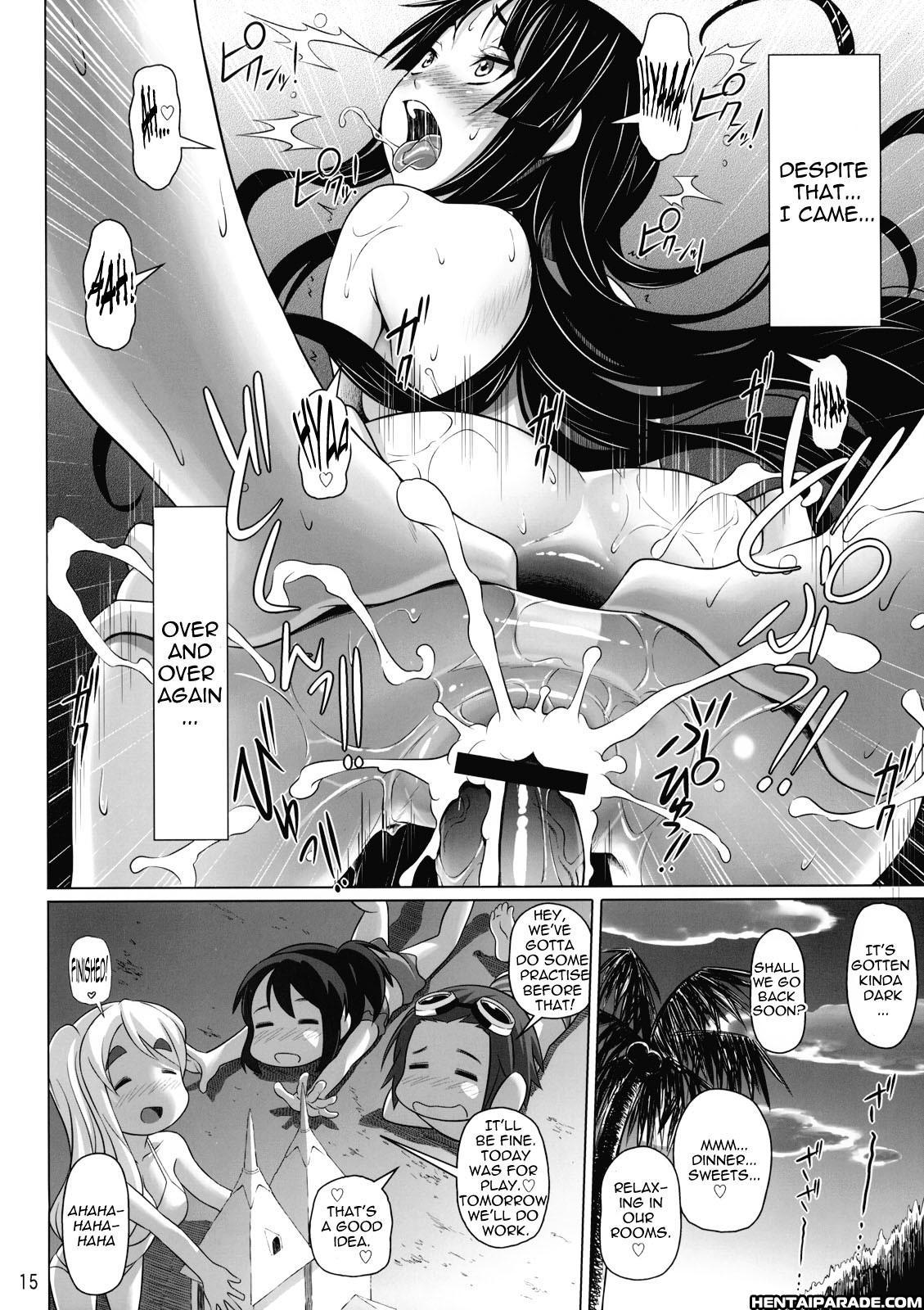 K-on! Dj - Ga-chuku! 1