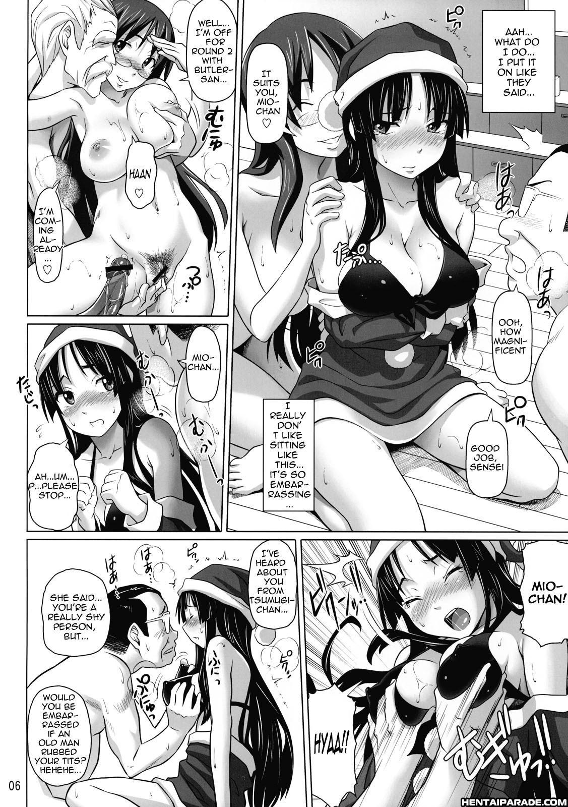 K-on! Dj - Ga-chuku! 1