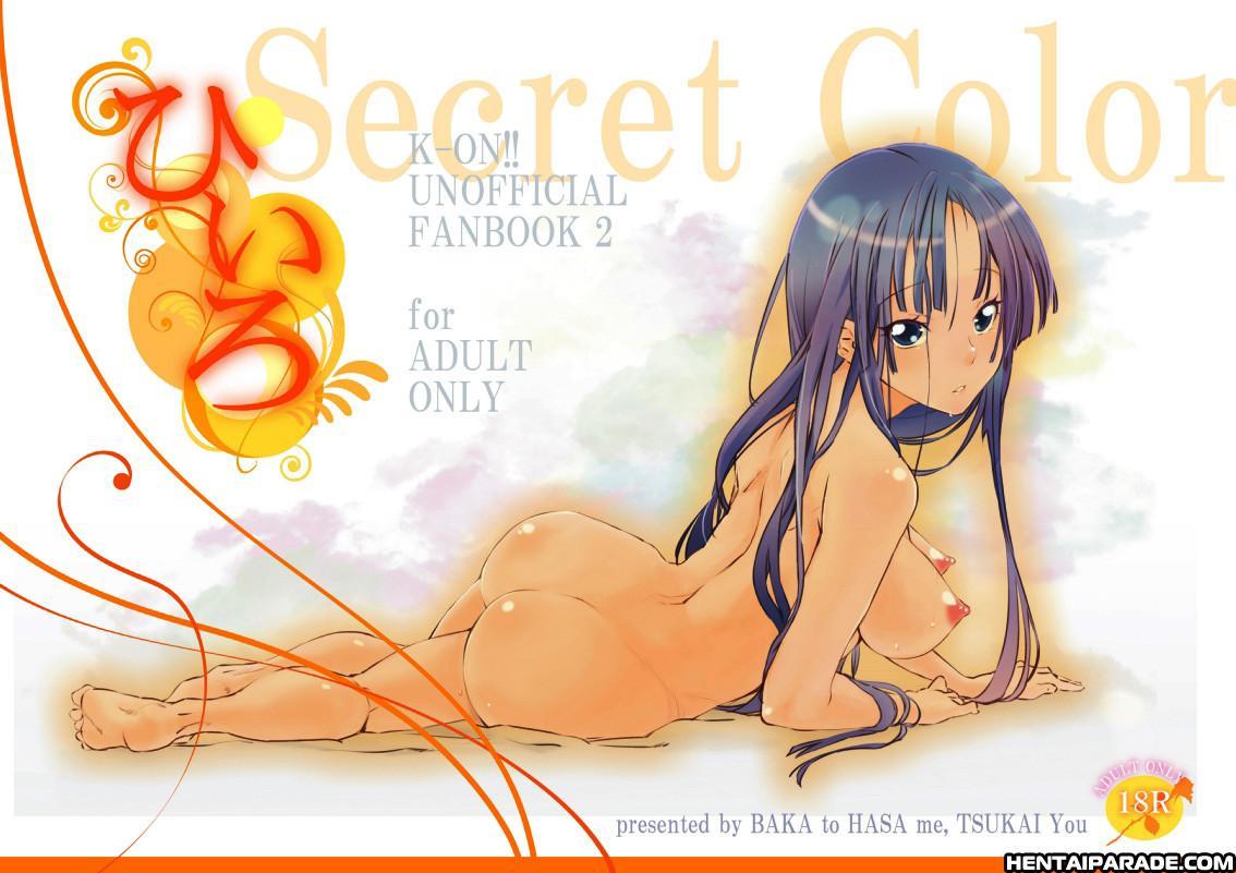 K-on! Dj - Hiiro 1