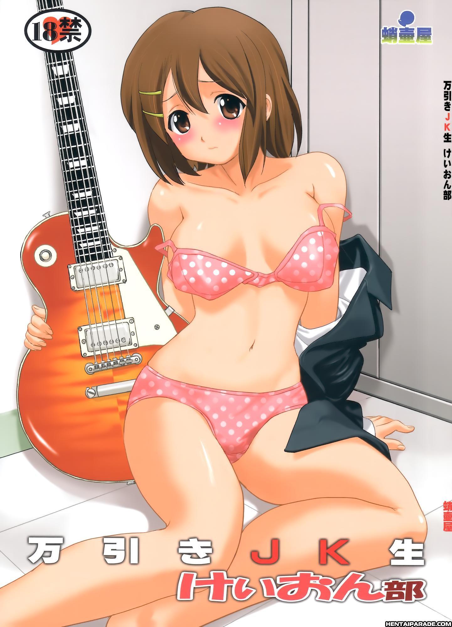 K-on! Dj - Mambiki Jk Sei K-on Bu 1