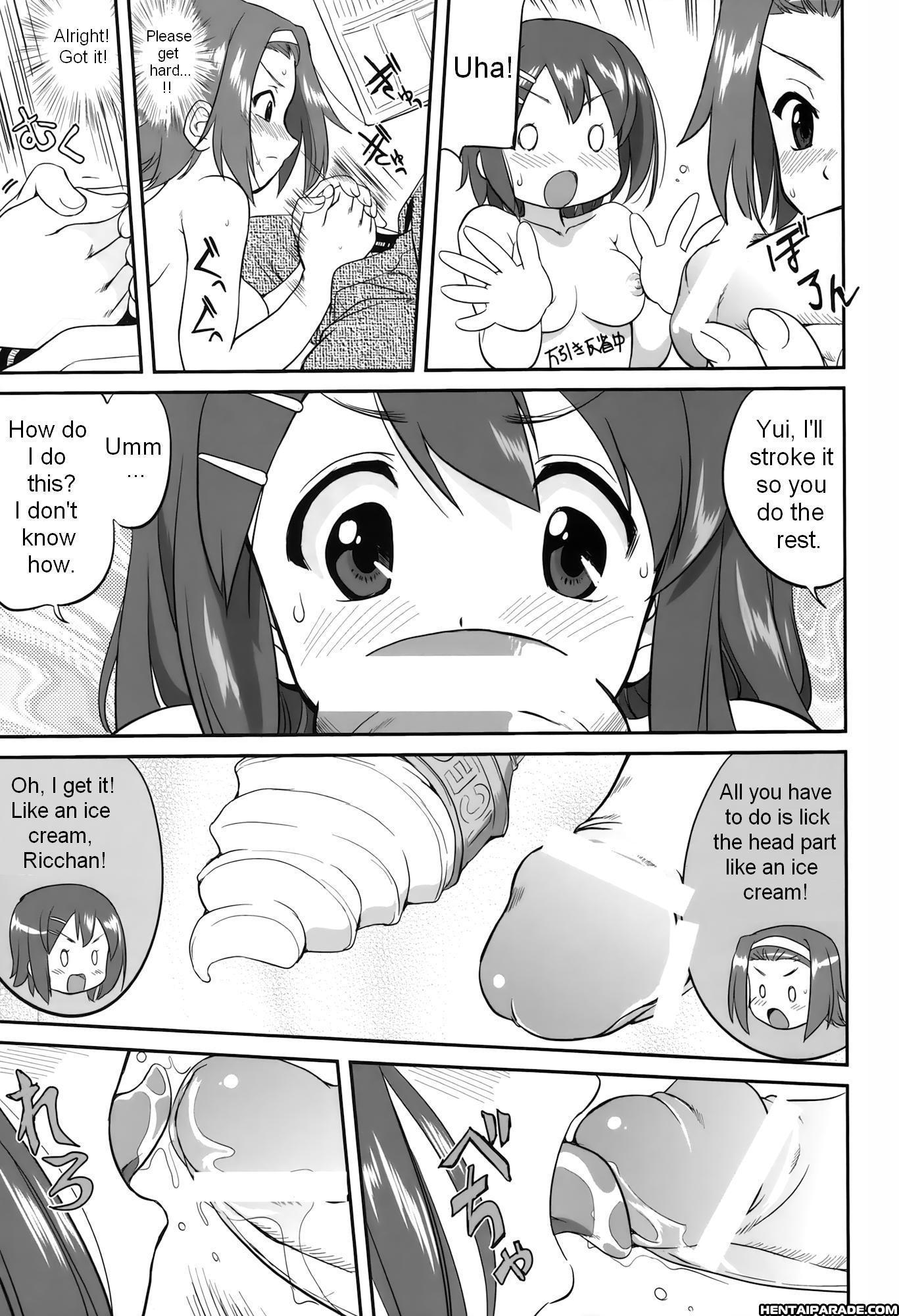 K-on! Dj - Mambiki Jk Sei K-on Bu 1