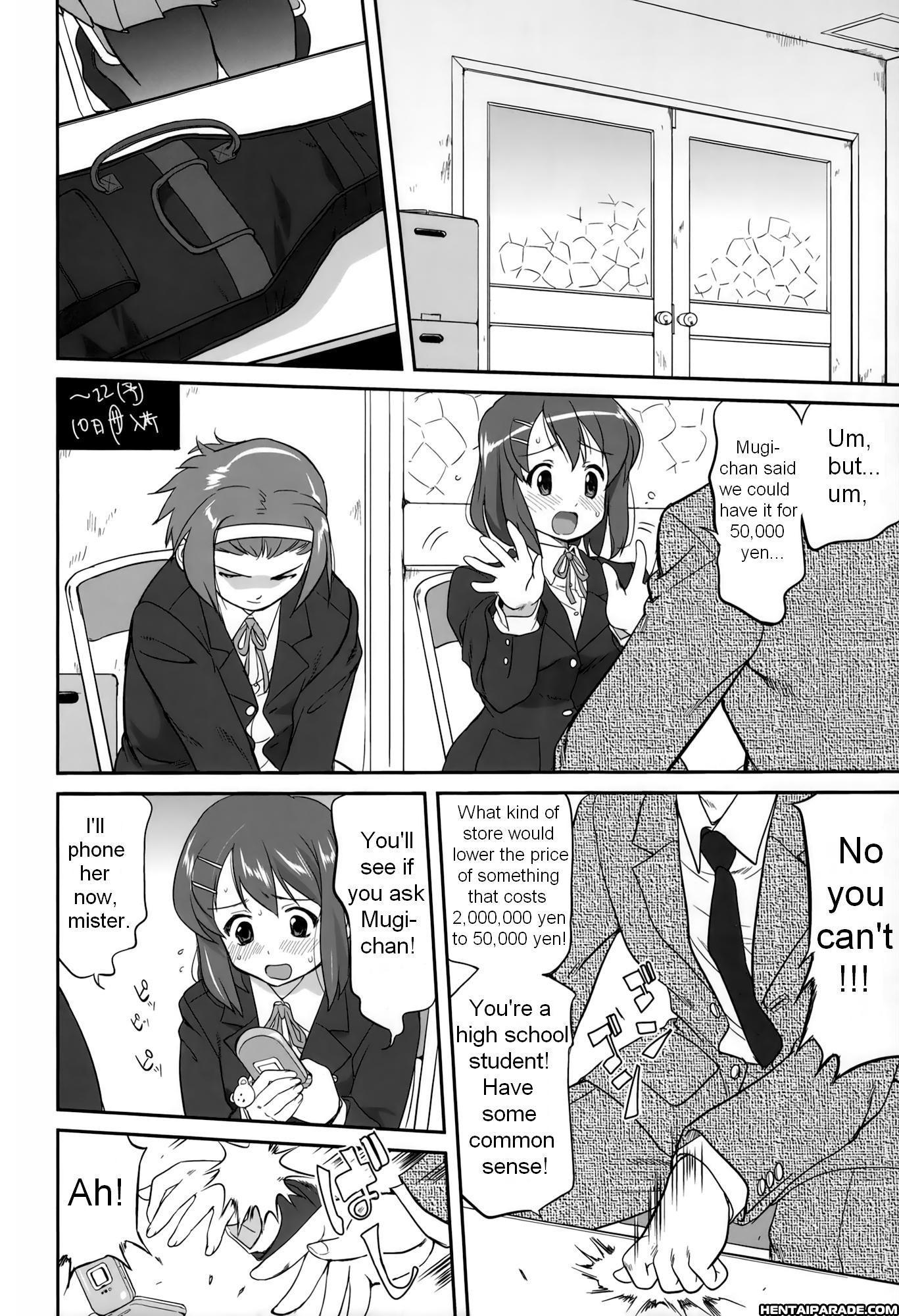 K-on! Dj - Mambiki Jk Sei K-on Bu 1