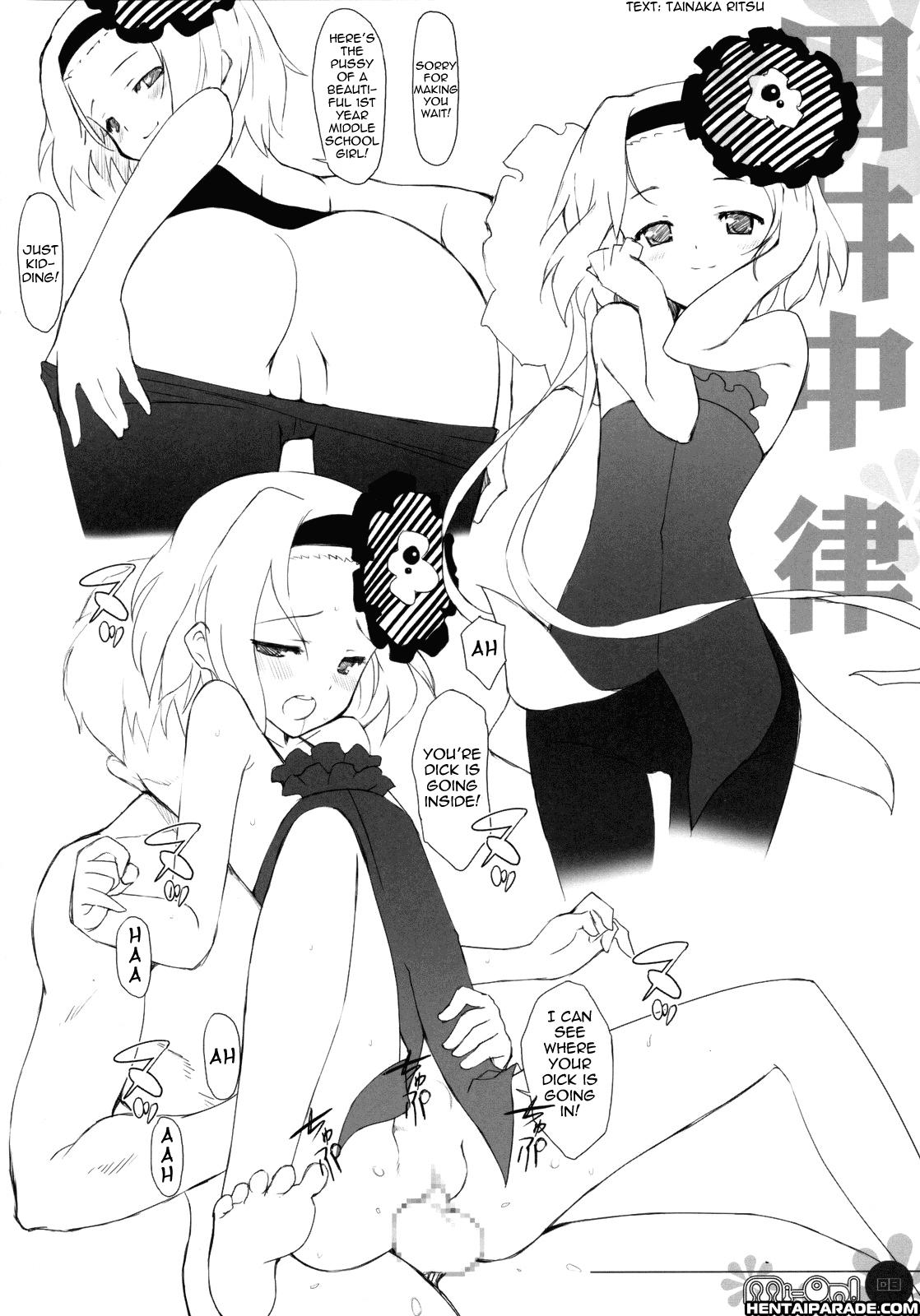 K-on! Dj - Mi-on! 1