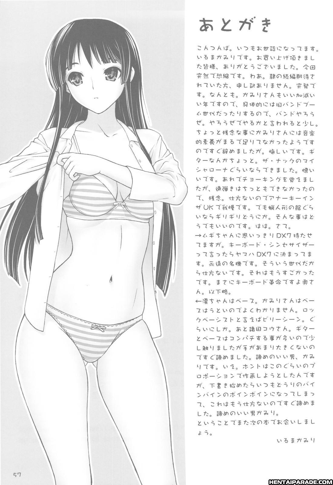 K-on! Dj - Miomugi Densha Chikan 1