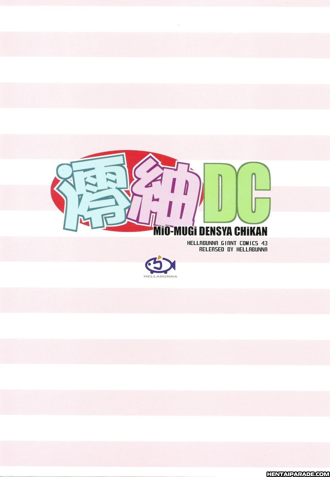 K-on! Dj - Miomugi Densha Chikan 1