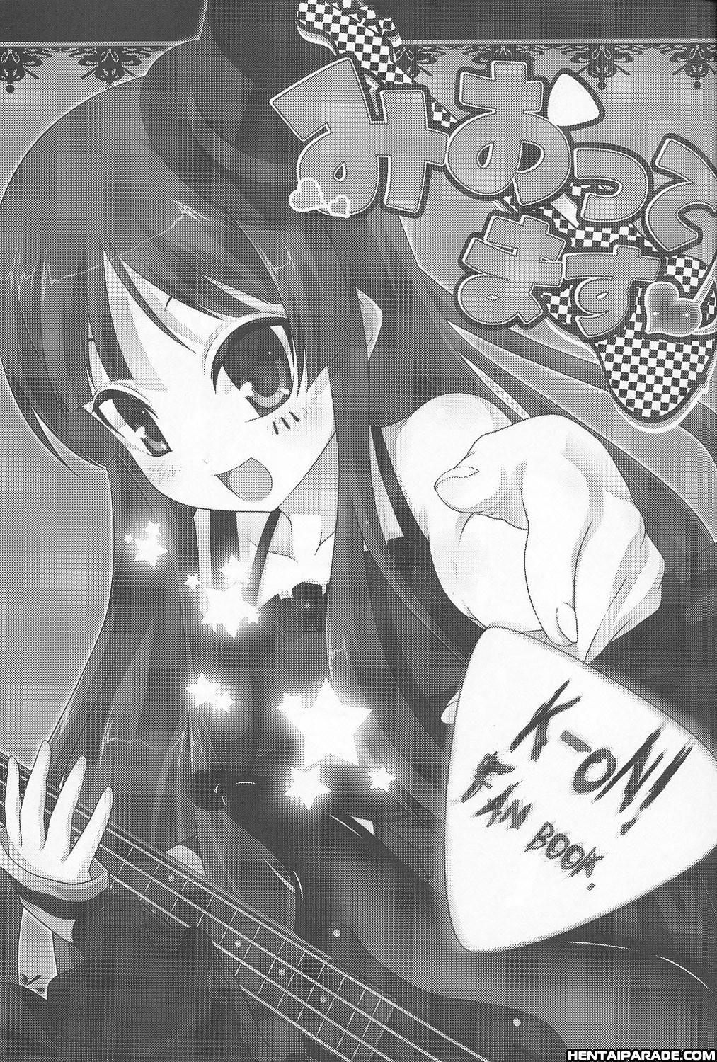 K-on! Dj - Miottemasu 1