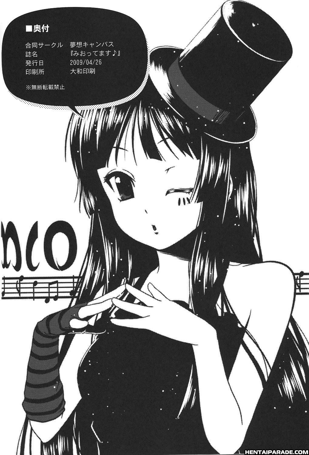 K-on! Dj - Miottemasu 1